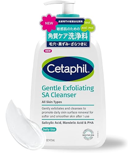 Amazon | セタフィル ® モイスチャライジング ローション 591mL