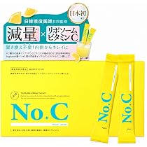 Amazon.co.jp: 【公式】Melty Butter メルティーバター 【2箱30包30日