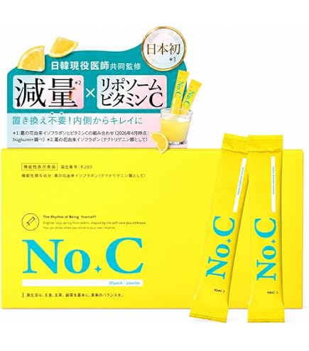 Amazon.co.jp: 公式ショップ 正規品 ボディマスター ボディーマスター