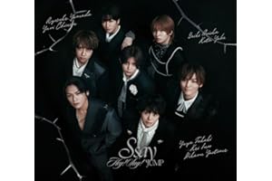 【メーカー特典あり】S say (初回限定盤2) (CD+Blu-ray) - Hey! Say! JUMP (帰ってきためじるしチャーム！(ぷぅのむっちり詰め合わせver.) 付)