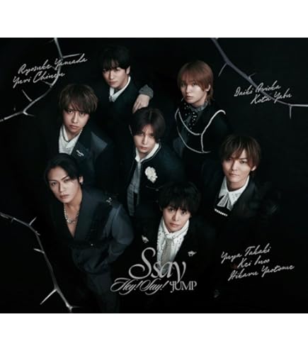 Amazon.co.jp: (DVDセット)Hey! Say! JUMP LIVE TOUR 2023-2024 PULL