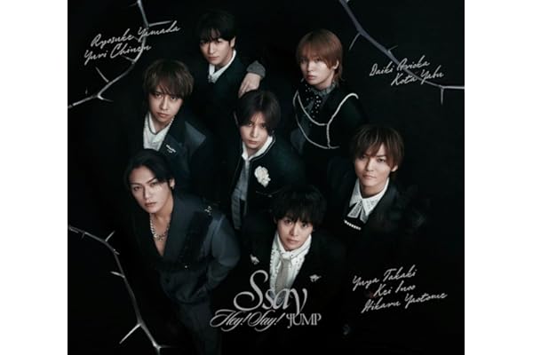 【メーカー特典あり】S say (初回限定盤2) (CD+Blu-ray) - Hey! Say! JUMP (帰ってきためじるしチャーム！(ぷぅのむっちり詰め合わせver.) 付)