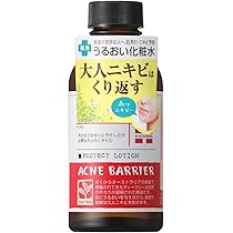 Amazon | アクネバリア 薬用プロテクトウォッシュ 大人ニキビ 予防