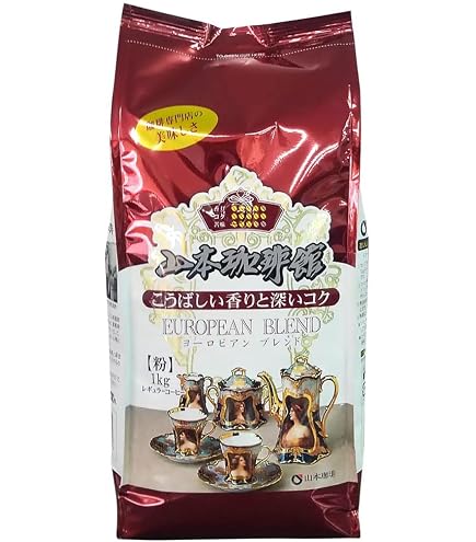 Amazon | 山本珈琲館 ヨーロピアンブレンド 1kg 粉タイプ コストコ 紙