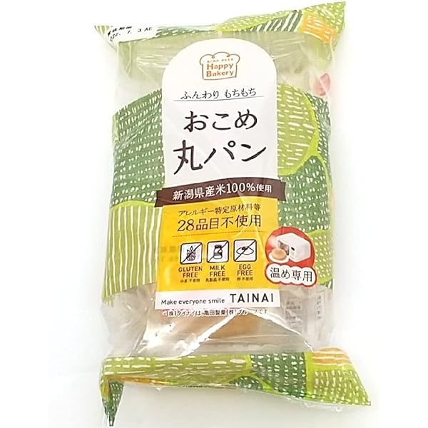 おこめぱんページ Amazon.co.jp: タイナイ おこめ食パン×3個 米粉パン グルテン