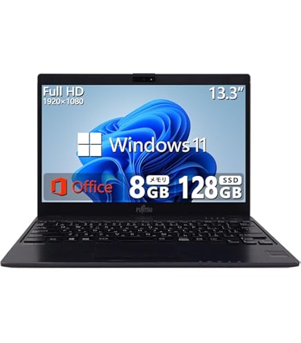 レノボ ThinkPad X270 超軽量・薄型ノートPC 第7世代Core i5 7200U