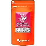 オーガランド (ogaland) ザクロエキス & 大豆イソフラボン (270粒 / 約3ヶ月分) 美容サポート (ポリフェノール/カリウム) サプリメント