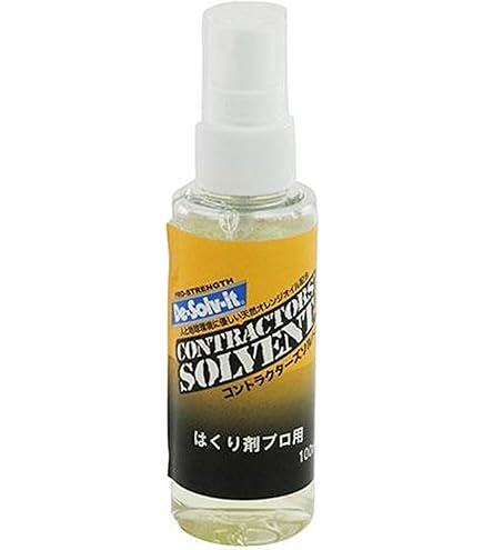(未使用･未開封品)　ドーイチ 強力 鏡のウロコ落とし 60g ペーストタイプ df5ndr3 Amazon | ドーイチ 強力 鏡のウロコ落とし 60g ペーストタイプ | 業務