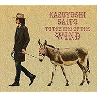 Amazon.co.jp: 月が昇れば(初回限定盤): ミュージック