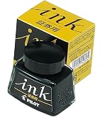 Amazon.co.jp: 日光 ペン先 N555日本字ペン 100本入 N555100 : 文房具