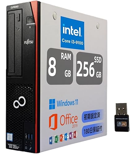 ESPRIMO D586 i5 第6世代 8GB 256GB　モニター別売り Amazon.co.jp: 富士通 ESPRIMO D586/P Core i5-6500 3.20GHz 8GB 256GB