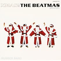 : クリスマス! - ザ・ビートマス: ミュージック