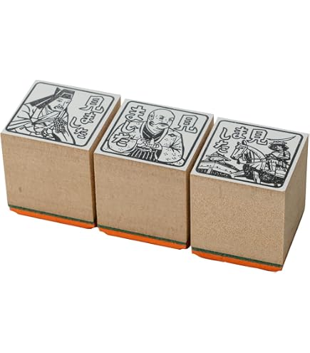 Amazon | KAIUN-DO 偉人先生スタンプ『「幕末の志士シリーズ「見ました