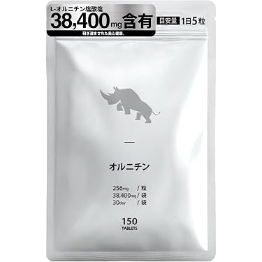 Amazon.co.jp 最新リリース: アミノ酸サプリメント の新着ランキングです。