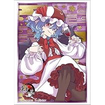 Amazon.co.jp: ブシロード スリーブコレクション ハイグレード Vol