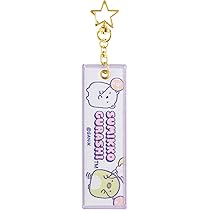 新品 サンエックス キイロ キーホルダー まとめ売り 希少 レア Amazon.co.jp: サンエックス リラックマ ｢こもれびキャンプ｣ 鈴