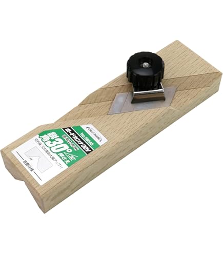 パワーボード用カンナ Amazon | CH ボードカンナ WV溝 144mm No.60334 | 面取かんな