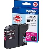 ブラザー工業 インクカートリッジ4色パック(大容量) LC217/215-4PK