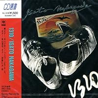 中川イサト ★廃盤★RARE PERFORMANCE 1973-1975：2CD 中川イサト / RARE PERFORMANCE 1973-1975：2CD : ホイホイ