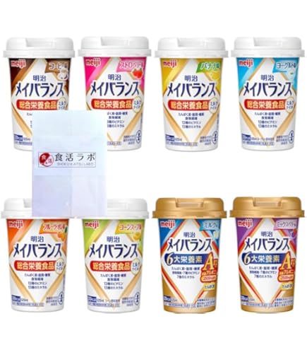 Amazon.co.jp: 【お試し8本セット】 明治 メイバランスミニ (Mini