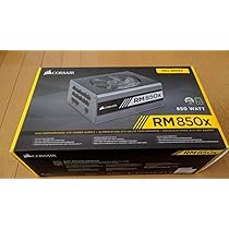 Amazon | Corsair RM850x 80PLUS GOLD認証取得 850W静音電源ユニット