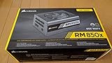 Corsair RM850x 80PLUS GOLD認証取得 850W静音電源ユニット PS595 CP-9020093-JP