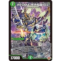 デュエマ　ビマナハンター Amazon.co.jp: 【 デュエルマスターズ 】[百発人形マグナム