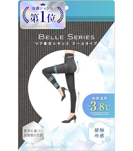 Amazon.co.jp: ロマンスシェレーヌ スリムフォース スパッツM