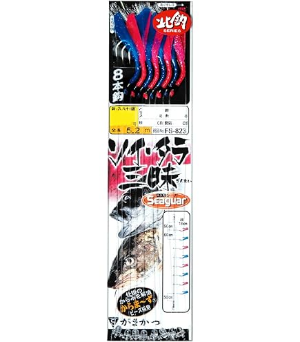 Amazon | 福原釣具 船釣り 仕掛け 五目仕掛け 8本鈎【タラ・ソイ