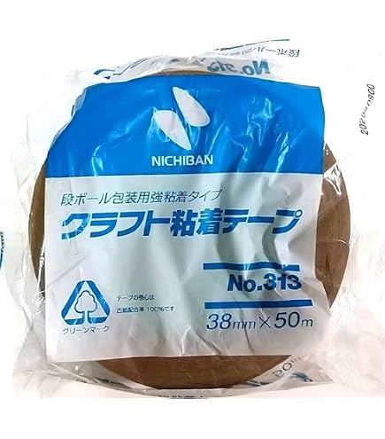 Amazon.co.jp: ニチバン クラフトテープ 313－50 1巻 : 産業