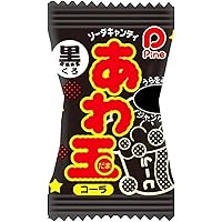 あわだま KGあわだま（1キロ入り） | パイン株式会社 ネットショップ