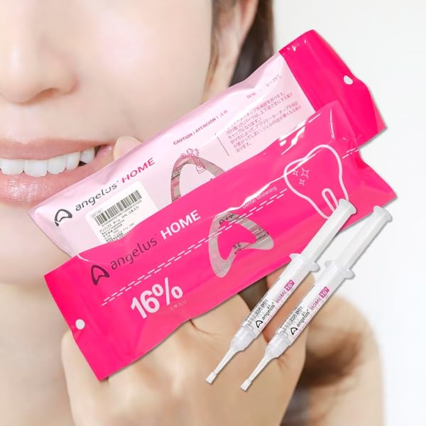 Amazon.co.jp: アンジェラス ホーム angelus HOME 16