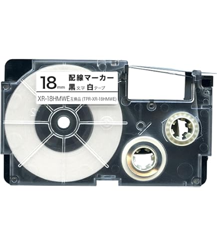 【色:白テープ／黒文字】カシオ用 ネームランド 互換 テープカートリッジ XR- Amazon | カシオ用 ネームランド 互換 テープカートリッジ XR-12WE