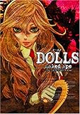 DOLLS (4) (ZERO-SUM COMICS) DOLLS (4) (ZERO-SUM COMICS)