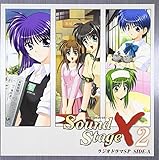 �Ƃ炢���񂮂�n�[�g�fS Sound Stage X-2 ���W�I�h���}SP SIDE-A