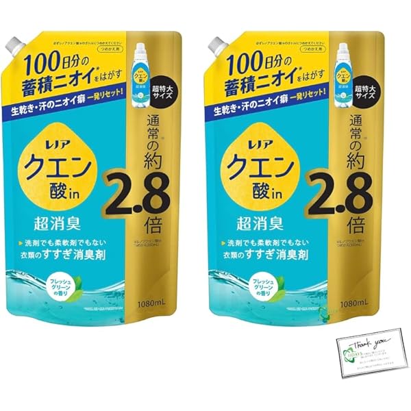 Amazon | レノア 液体 クエン酸 in超消臭リンス消臭剤