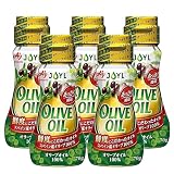 JOYL オリーブオイル ( オリーブオイル 100% ) 味の素 J-オイルミルズ 瓶 70g x 5本