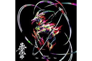 三者山羊（アナログ(12インチ)2枚組） - Chevon [Analog]