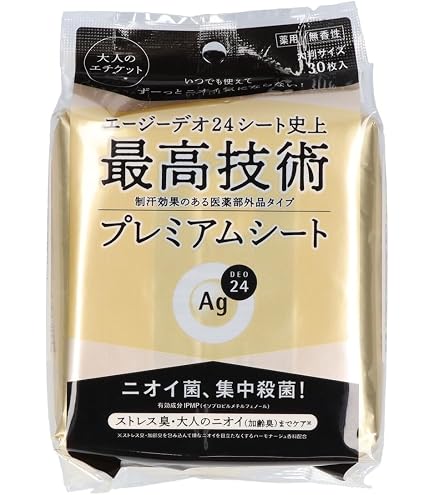 Amazon | Ag DEO 24(エージーデオ24) プレミアムデオドラント シャワー