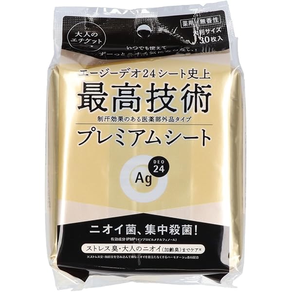 Agデオ　24 12本まとめ売り Amazon.co.jp: MP 《セット販売》 資生堂 エージーデオ24
