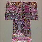 アイカツ CP限定 カード ベビーピンク コーデ