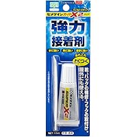 セメダイン(Cemedine) 超多用途接着剤 スーパーX2クリア スリム AX-074 P10ml