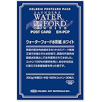 Amazon.co.jp: ホルベイン ウォーターフォード水彩紙 EHB-PC ホワイト