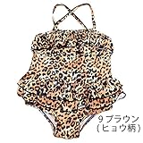 【sishunon/シシュノン】フリフリPOP柄スカート付OP水着スイムウェア 110 9 ブラウン