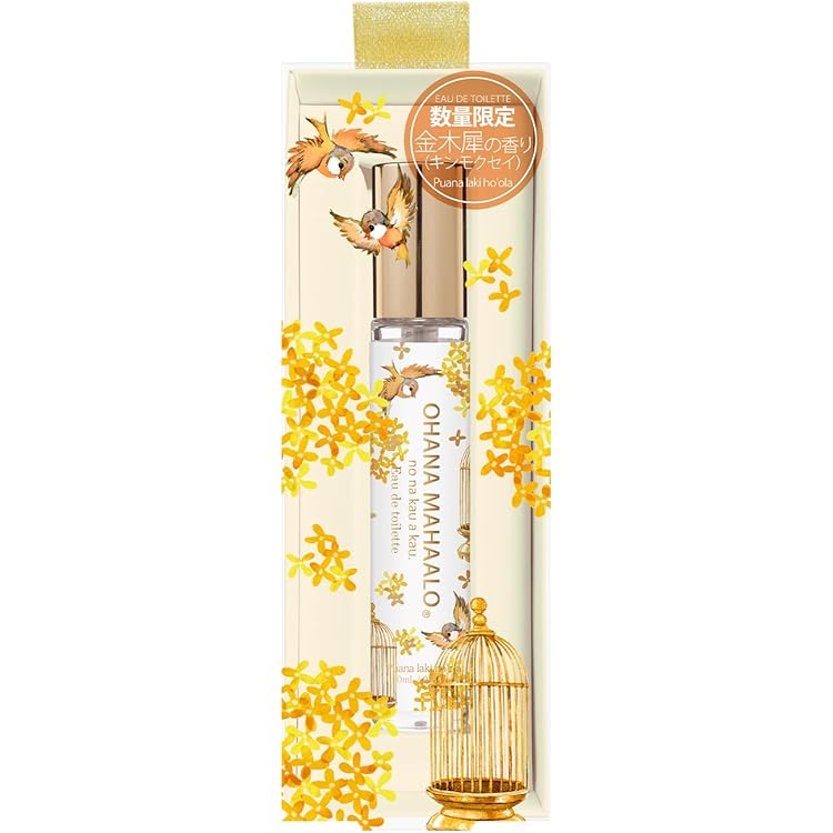 Amazon | 2024オハナ・マハロ オーデコロン〈プアナラキ ホオラ〉 30mL