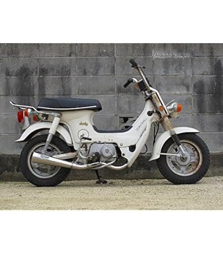 Amazon | スーパーカフﾞ50cc用 / ドラッグマフラー | フルエキゾースト