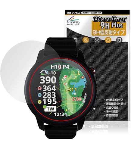 Amazon | 【日本プロゴルフ協会推薦品】 Shot Navi(ショットナビ
