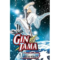 Amazon | Gin Tama, Vol. 1: Nobody with Naturally Wavy Hair Can Be
