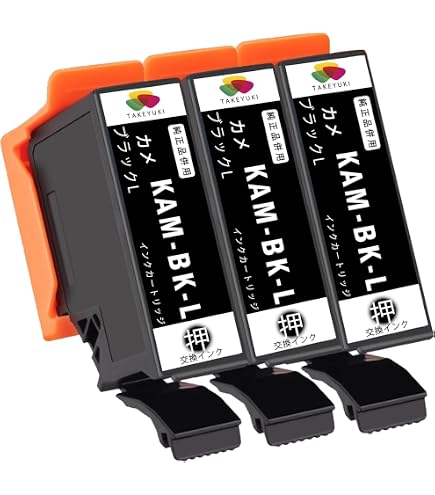 Amazon.co.jp: 3年保証 エプソン 互換インクカートリッジ カメ KAM-BK