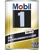 Amazon | MOBIL 1 (モービル1) 0W-40 エンジンオイル 4.73L (5